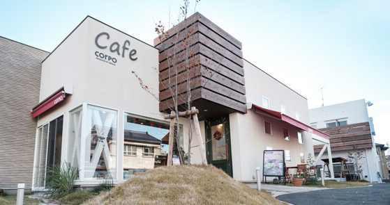 【名古屋】デートに使いたいグルテンフリーのお店3選