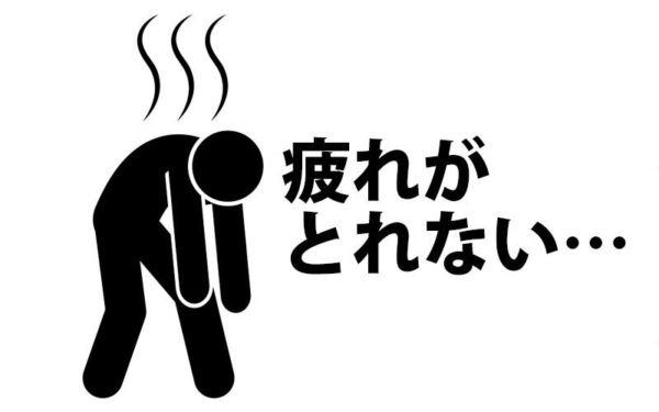 その疲れは副腎疲労かも！小麦粉に含まれるグルテンは副腎疲労させる？