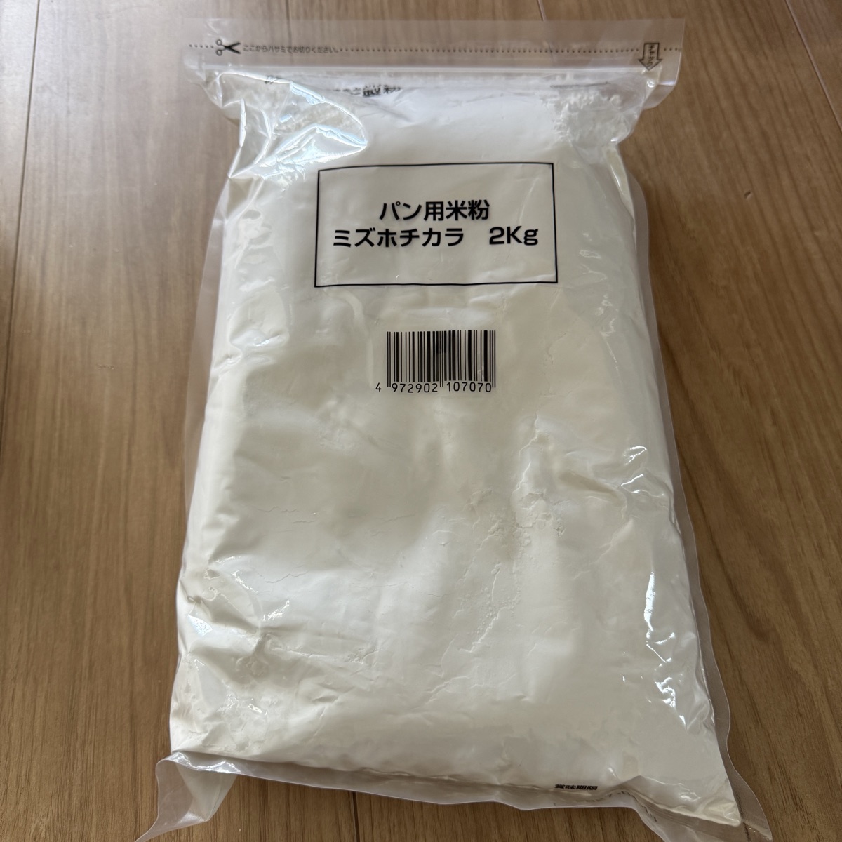 パン用米粉ミズホチカラ2kgの袋
